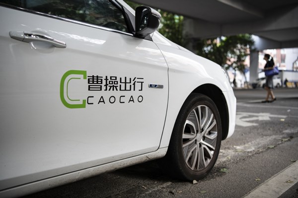 Đối thủ "nặng ký nhất" của Didi Chungxing đặt tham vọng tại thị trường Trung Quốc