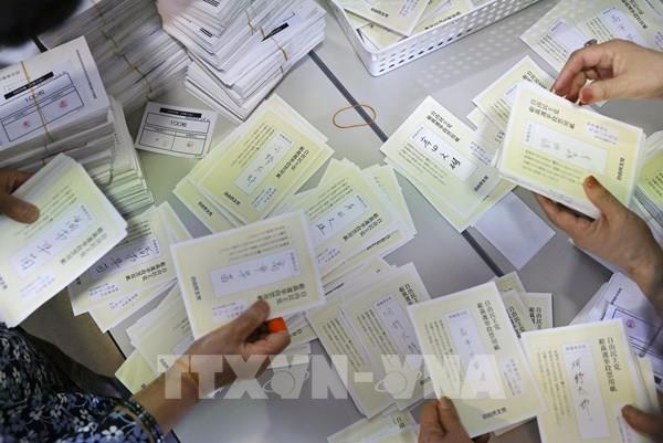 Bầu cử Chủ tịch đảng cầm quyền ở Nhật Bản phải bước vào vòng 2