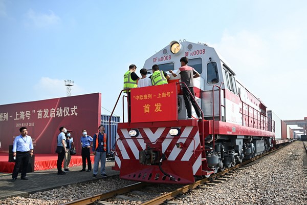 Thượng Hải khai trương tuyến đường sắt vận tải hàng hóa đầu tiên tới châu Âu