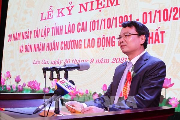 Kỷ niệm 30 năm ngày tái lập tỉnh Lào Cai