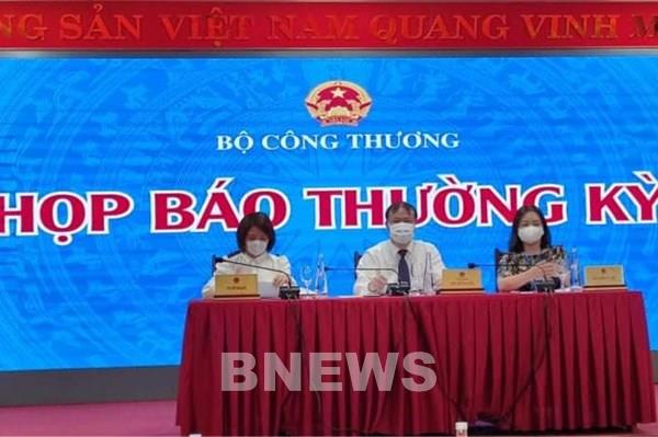 Bộ Công Thương: Không tính đến chuyện điều chỉnh giá điện