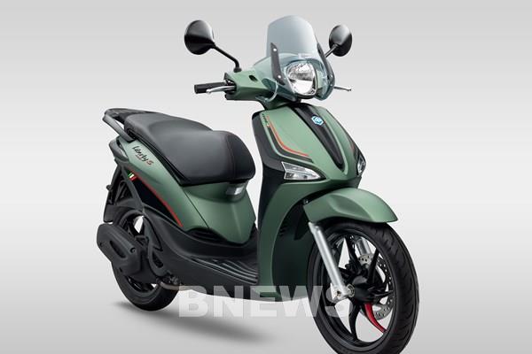 Piaggio ra mắt phiên bản đặc biệt Liberty S 2021 với giá bán gần 62 triệu đồng