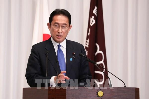 Nhật Bản sẽ giải tán Hạ viện vào khi nào?