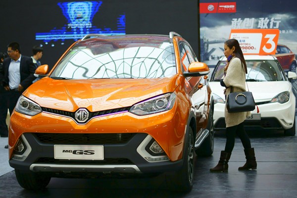 Hãng ô tô MG hướng tới "chinh phục" thị trường Bắc Mỹ