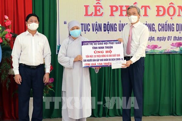 Quỹ vaccine phòng COVID-19 nhận được 8.780 tỷ đồng