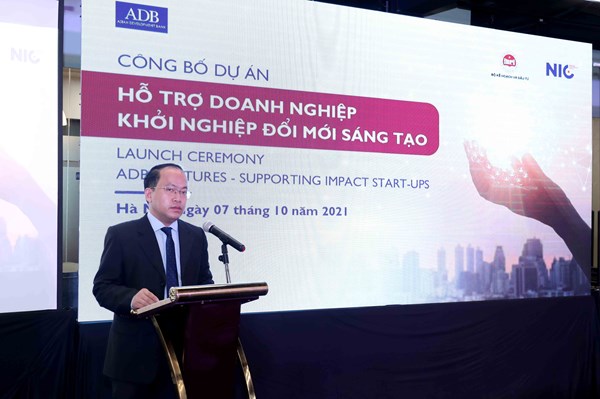 Công bố dự án hỗ trợ doanh nghiệp khởi nghiệp đổi mới sáng tạo
