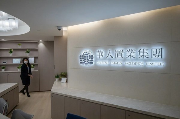 Giá cổ phiếu của Chinese Estates tăng trên 30%