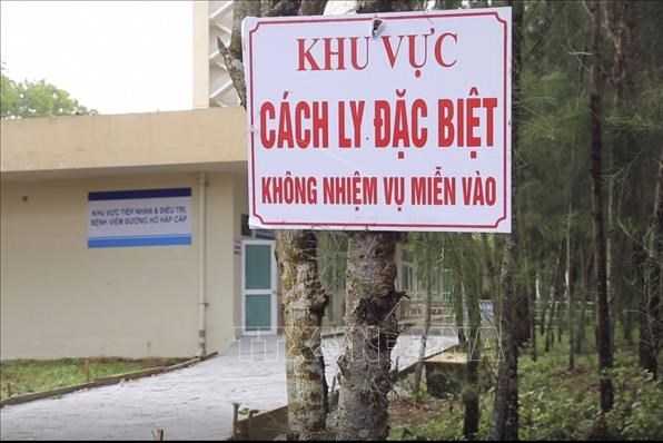 Phong tỏa Bệnh viện Đa khoa Trung ương Quảng Nam