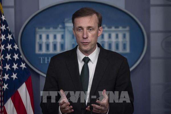 Mỹ lo ngại nguồn cung năng lượng không đáp ứng đủ cầu