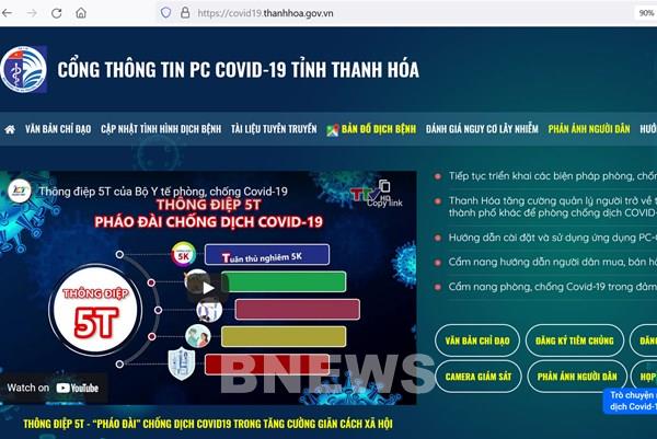Ra mắt cổng thông tin phòng, chống COVID-19 tỉnh Thanh Hóa
