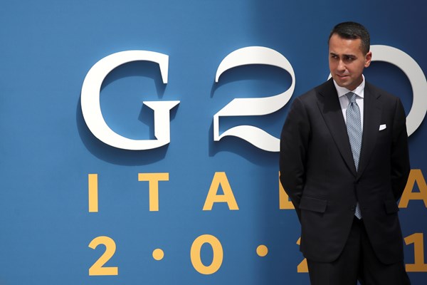 Hội nghị Bộ trưởng Thương mại G20 tập trung thảo luận vấn đề cải cách WTO