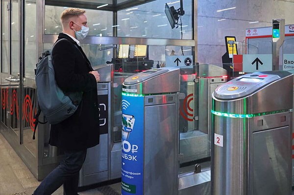 Nga áp dụng ứng dụng thanh toán vé tàu điện dựa trên nhận diện khuôn mặt