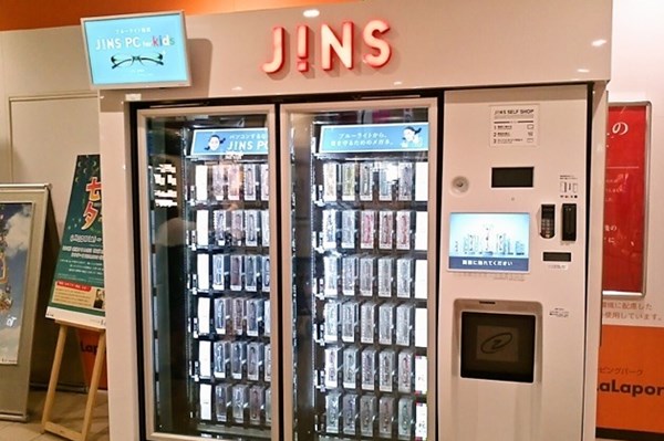 Nhật Bản: Máy bán hàng tự động "mọc lên như nấm"