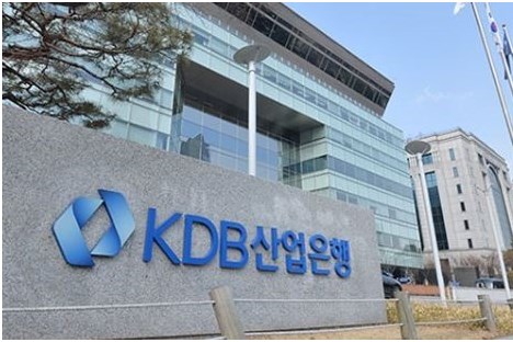 KDB phát hành 1,5 tỷ USD trái phiếu cho các nhà đầu tư nước ngoài