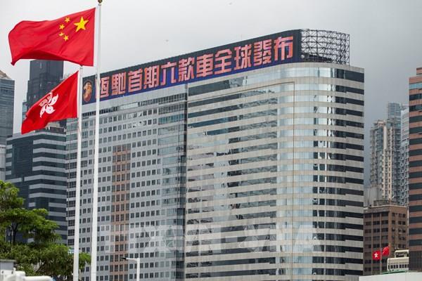 S&P chính thức hạ bậc xếp hạng của Evergrande xuống mức vỡ nợ