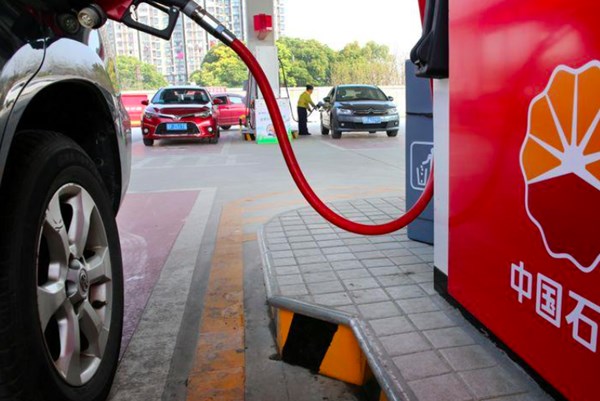 PipeChina đầu tư 3,8 tỷ USD để tăng nguồn cung ứng khí đốt