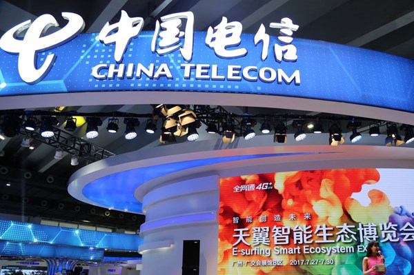 Mỹ rút giấy phép hoạt động của China Telecom America