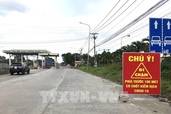 Đồng Nai ghi nhận gần 170 ca mắc COVID-19 trong cộng đồng mỗi ngày