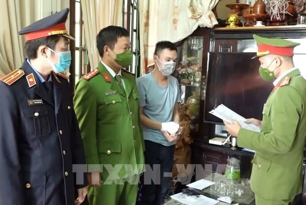 Quảng Bình khởi tố, bắt tạm cán bộ ngân hàng lừa đảo chiếm đoạt tài sản