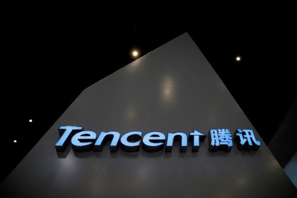 Tencent đặt kế hoạch dài hạn cho đầu tư và phát triển chip nhớ