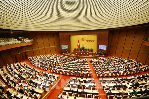 Từ 4-11/1/2022, Quốc hội họp kỳ bất thường xem xét 4 nội dung cấp bách