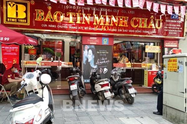 Thị trường trầm lắng khi giá vàng tăng cao