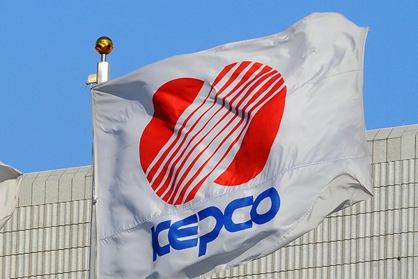 6 chi nhánh của KEPCO có kế hoạch giảm đầu tư vào năng lượng tái tạo