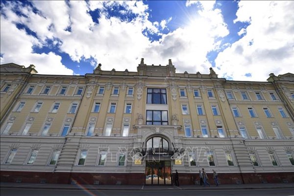 Lợi nhuận của Rosneft tăng phi mã