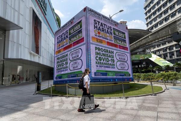 Doanh nghiệp vừa và nhỏ Malaysia hối thúc chính phủ phê chuẩn CPTPP