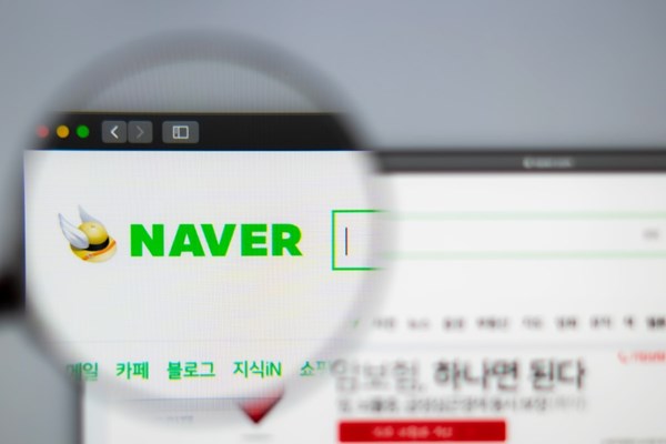 Naver tham vọng triển khai dịch vụ điện toán đám mây ở Đông Nam Á