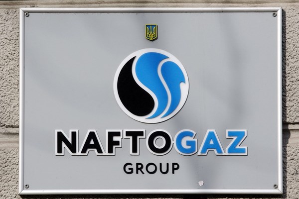 Naftogaz tham gia quá trình cấp chứng nhận cho Dòng chảy phương Bắc 2