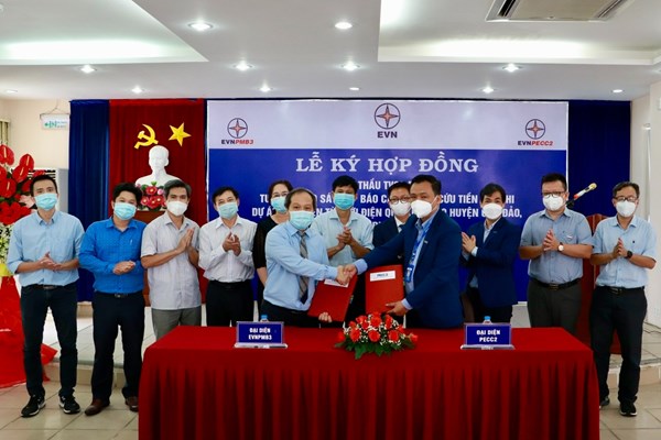 Khảo sát Dự án cấp điện từ lưới điện quốc gia cho huyện Côn Đảo