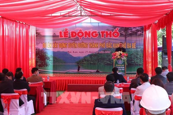 Động thổ dự án xây dựng tuyến đường thành phố Bắc Kạn – hồ Ba Bể
