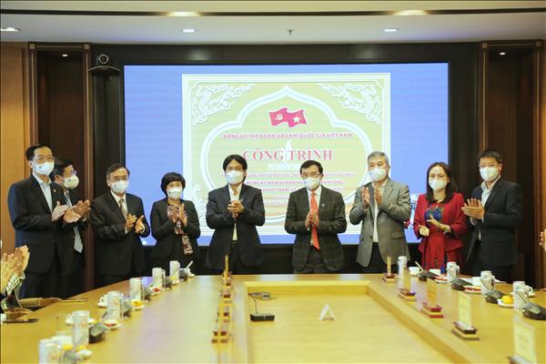 PVN hoàn thành và gắn biển tổ máy số 1 Nhà máy nhiệt điện Sông Hậu 1