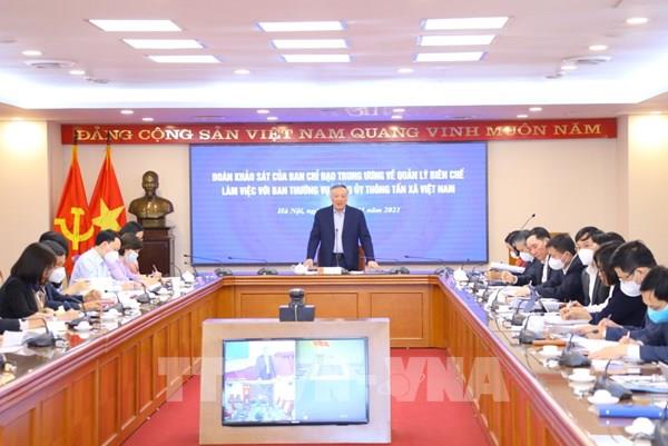 Ban Chỉ đạo TƯ về Quản lý Biên chế làm việc với Ban Thường vụ Đảng ủy TTXVN