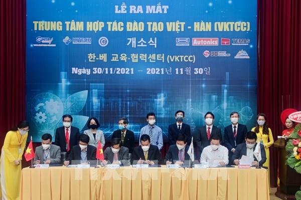 Ra mắt Trung tâm Hợp tác đào tạo Việt - Hàn tại Tp Hồ Chí Minh