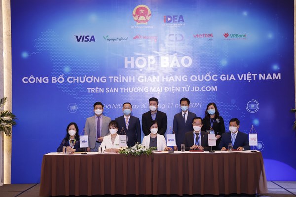 Gian hàng quốc gia Việt Nam trên sàn thương mại điện tử Trung Quốc JD.com