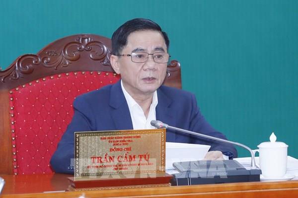 Tiếp tục xem xét, xử lý kỷ luật một số cá nhân có liên quan đến vi phạm của Ban cán sự đảng Bộ Y tế nhiệm kỳ 2016 - 2021