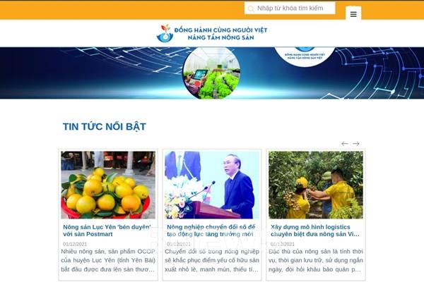 Khai trương cổng thông tin điện tử hỗ trợ sản xuất nông nghiệp trên sàn thương mại điện tử