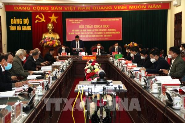 30 năm thành lập tỉnh Hà Giang: Làm sống lại những trang sử vẻ vang