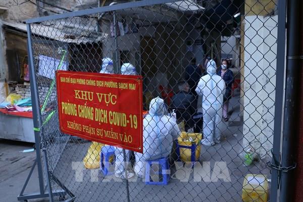 Ngày 5/12, ghi nhận 14.314 ca mắc COVID-19 tại 61 tỉnh, thành phố