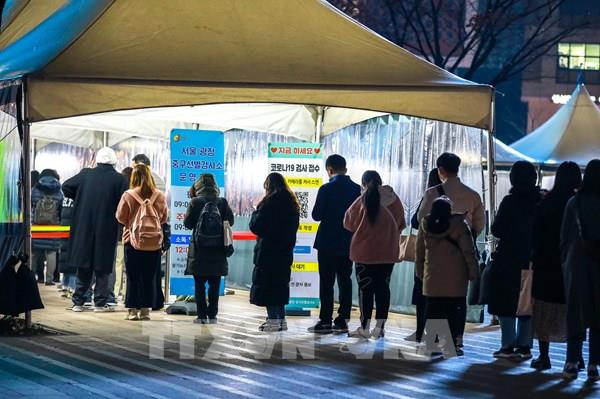 Số ca mắc COVID-19 tại Hàn Quốc lần đầu tiên vượt mức 7.000 ca/ngày