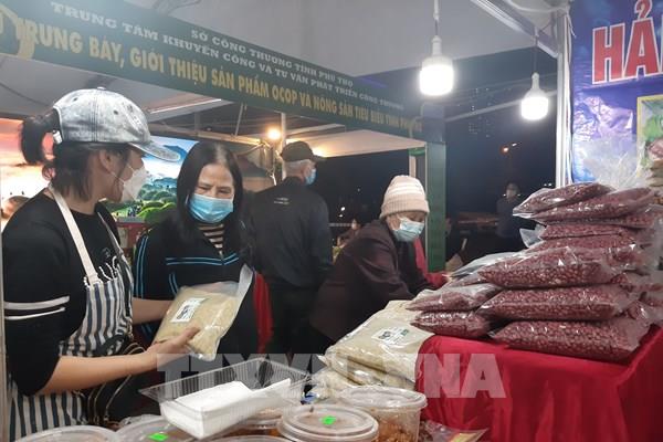 Sản phẩm OCOP quốc gia: Bài cuối - "Sức bật" cho kinh tế nông thôn