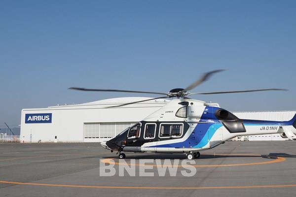 Airbus bàn giao máy bay trực thăng H160 đầu tiên trên thế giới