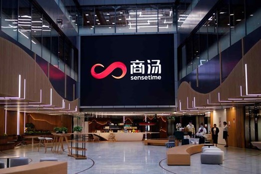 Mỹ có thể sẽ đưa SenseTime vào danh sách đen về đầu tư trước thềm IPO