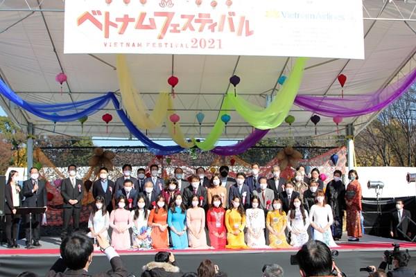 Lễ hội Việt Nam tại Nhật Bản chính thức khai mạc