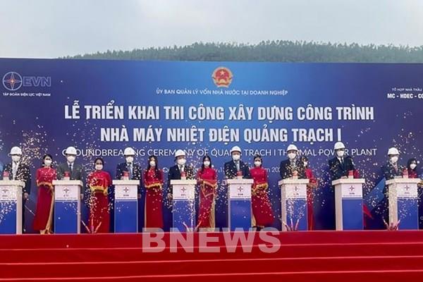 Xây dựng Nhà máy Nhiệt điện Quảng Trạch I tổng mức đầu tư trên 41 nghìn tỷ đồng