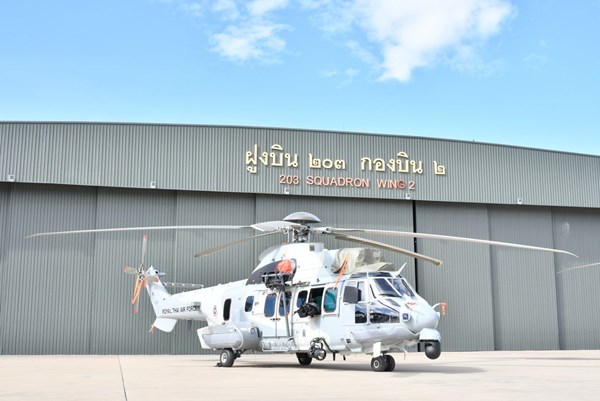 Airbus bàn giao cho Thái Lan 4 máy bay trực thăng H225M mới