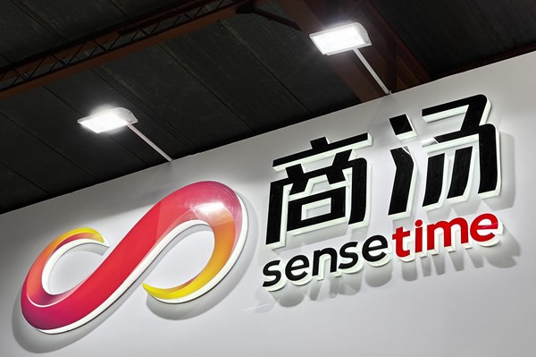 SenseTime hoãn IPO sau khi có tên trong "danh sách đen" về đầu tư của Mỹ