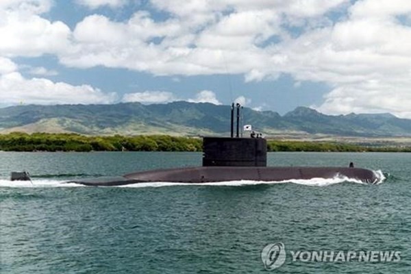 Daewoo làm chủ công nghệ ngăn chặn vết nứt trên tàu ngầm